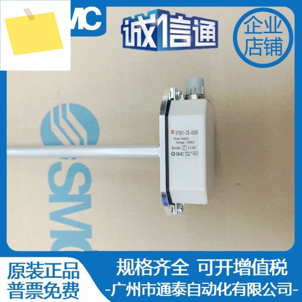 XT581-CS-A280 SMC 저항기, 신품 원본 및 정품, , 가능 제품 이미지