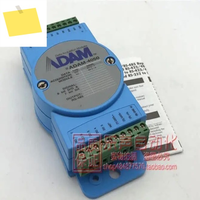 2025.4 대만 Advantech ADAM-4050 디지털 수량 IO 모듈, 입력 7개 및 출력 8개, 정품 제품 이미지