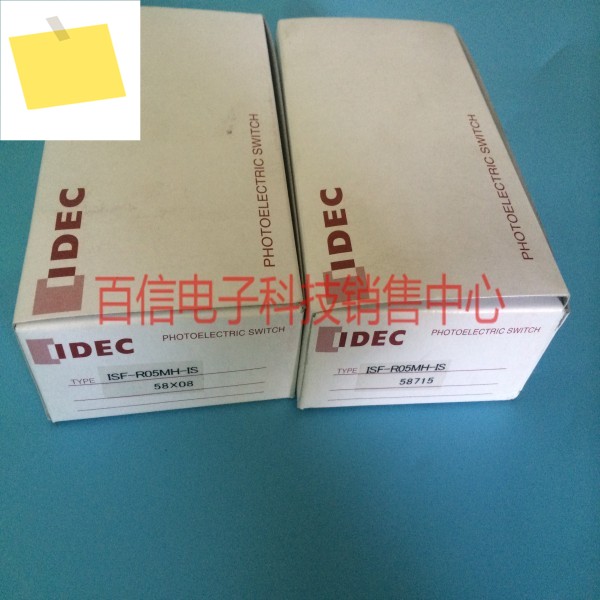 2025년 된 IDEC 이즈미 ISF-R05MH-IS 확산 반사 광전 스위치 유도 센서 제품 이미지
