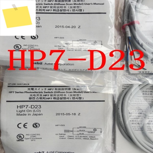 2025.4 마운트 아마지 회사 HP 300-D1HP7-D23HP7-A43HP7-A13HP7-P11 제품 이미지
