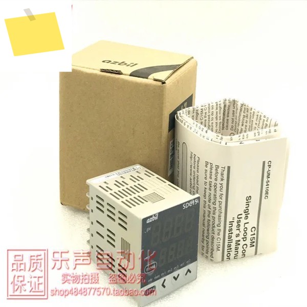 2025.4 SDC15 C15MTV0RA0300 일본 Yamatake 온도 조절 장치는 정품 제품 이미지