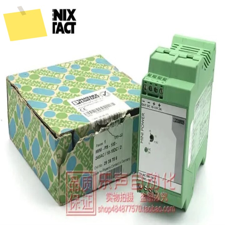 2025.4 MINI-PS-100-240AC10-15DC2 Phoenix 전원 공급 장치 2938756 정품 제품 이미지