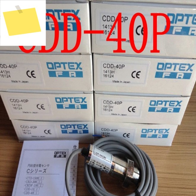 정품 일본 OPTEX 확산 반사 광전 스위치 CDD-40P 가짜 1 벌 제품 이미지