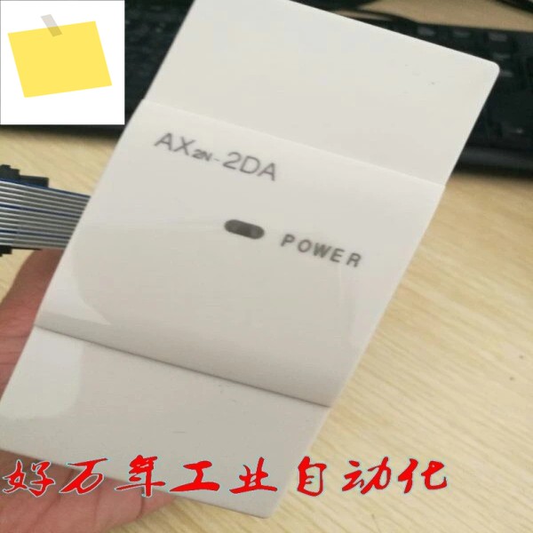 2025.4 Ax2n-2dax2n-2adax2n-4adax2n-4da 대만 지방 Shilin PLC 아날로그 모듈 제품 이미지