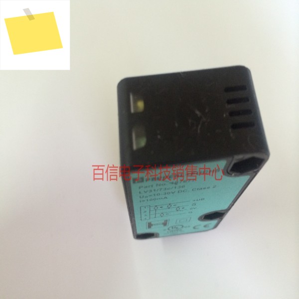 2025년 P+F 센서 LV3173C136 제품 이미지