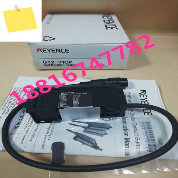 일본 KEYENCE 센서, 신품 정품 GT2-71CP 제품 이미지