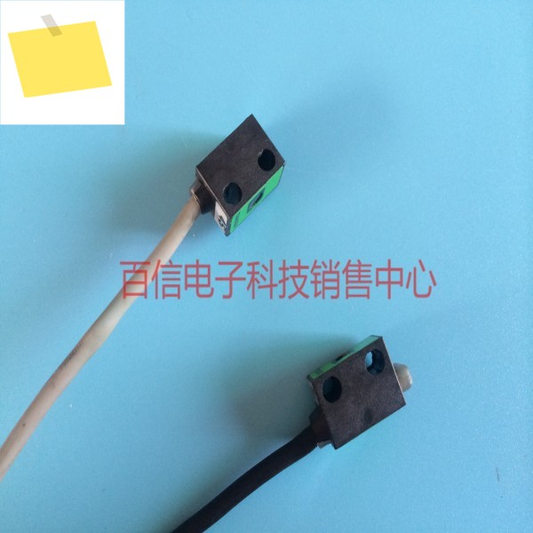 일본 Takenaka 광전 스위치 UM-T100DS 제품 이미지