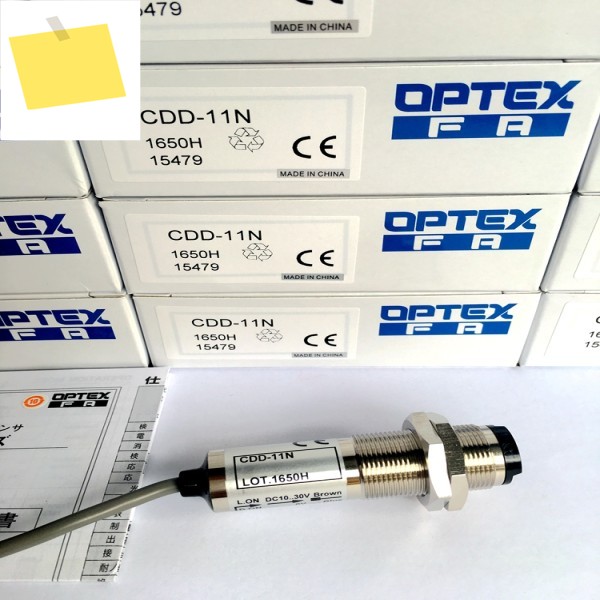 2025년 일본 OPTEX 광전 센서 CDD-11N BGS-CP30N 제품 이미지