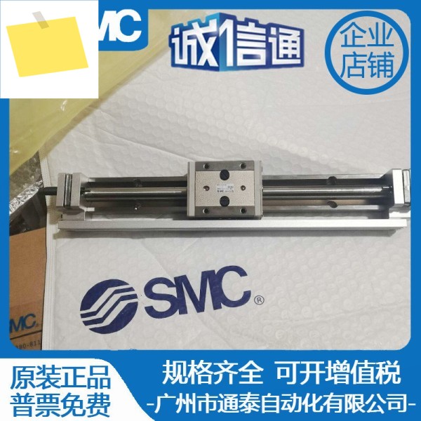 SMC 로드리스 슬라이드 실린더 MXY6 8 MXY12-50100150200250300350400B 제품 이미지