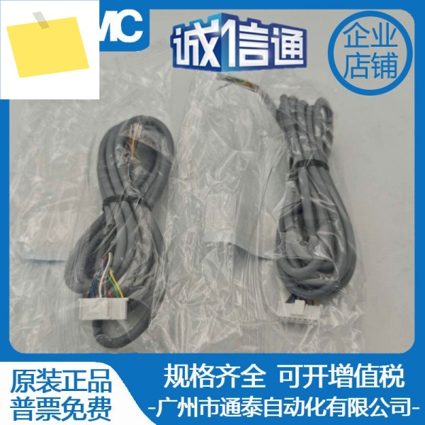 SMC 압력 센서 액세서리ZS-26-AZS-26-BZS-26-CZS-26-01ZS-27 제품 이미지