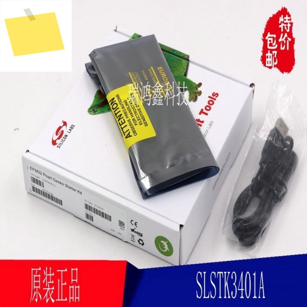 SLSTK3401A EFM32PG1B200F256GM48 펄 게코 PG1 제품 이미지