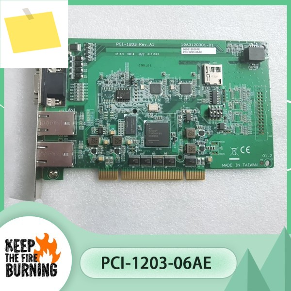 PCI-1203-06AE 6축 모션 제어 카드 Rev.A1 제품 이미지