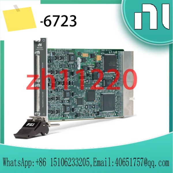 NI PXI-6723 아날로그 출력 모듈 제품 이미지