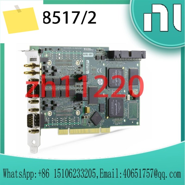 NI PCI-8517 780685-02 자동차 네트워크 인터페이스 통신 제품 이미지