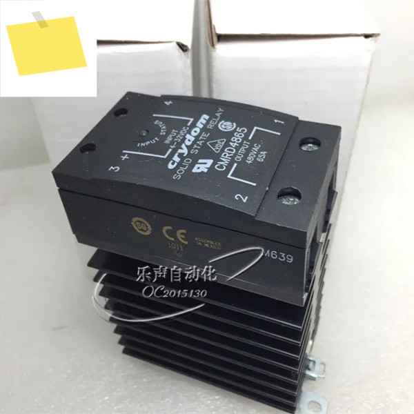 2025.4 CMRD4865 Crydom Solid State Relays Physical Shooting One-year Warranty 제품 이미지