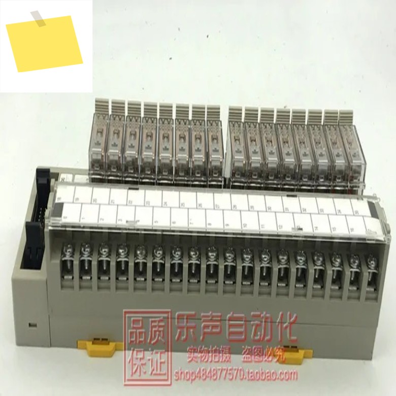 2025.4 PXGR16-V2-D020P 24VDC 일본 YOSHIDA 요시다 전기 IO 릴레이 터미널 제품 이미지