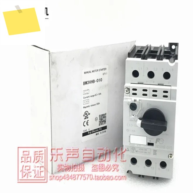2025.4 BM3VHB-010 6.3-10A 일본 FujiFe 모터 보호 회로 차단기 신품 정품 제품 이미지
