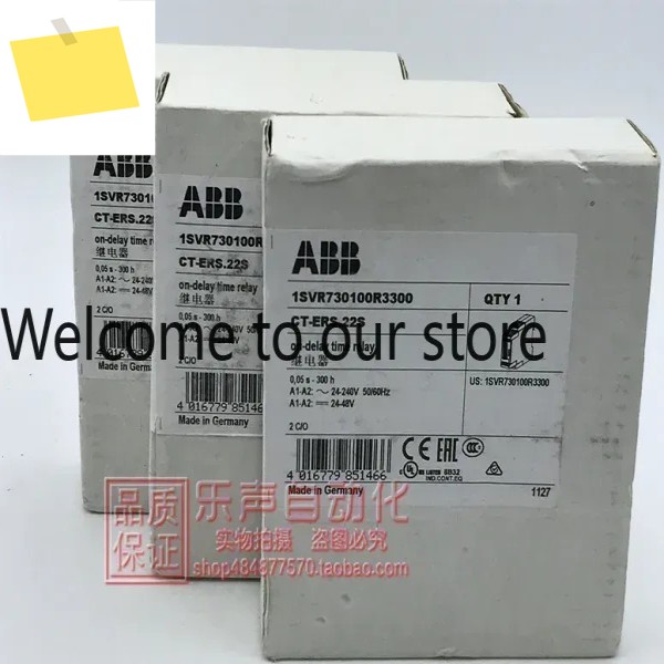 2025.4 CT-ERS-22S, 2co, 24-48VDC, 독일산 ABB 타임 릴레이 제품 이미지