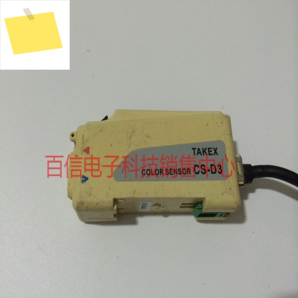 Takenaka, 일본 TAKEX 컬러 센서 CS-D3 광섬유 증폭기 제품 이미지