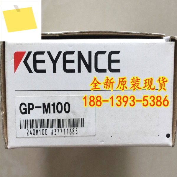 2025년 5월 GP-M100 신품 정품 KEYENCE 센서 1년 제품 이미지