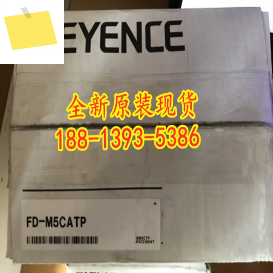 FD-M5CATP 신품 정품 KEYENCE 유량 센서 1년! 하다 제품 이미지