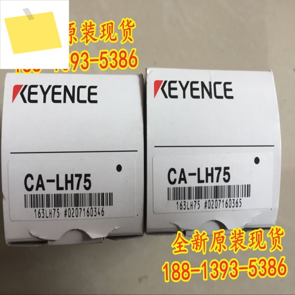 CA-LH75 일본 신품 정품 KEYENCE 산업용 렌즈 1년! 하다 제품 이미지