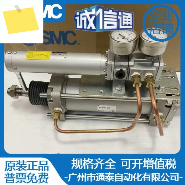 CPA2C63-125K 일본 SMC 포지셔너가 포함된 신품 실린더, 제안 제품 이미지