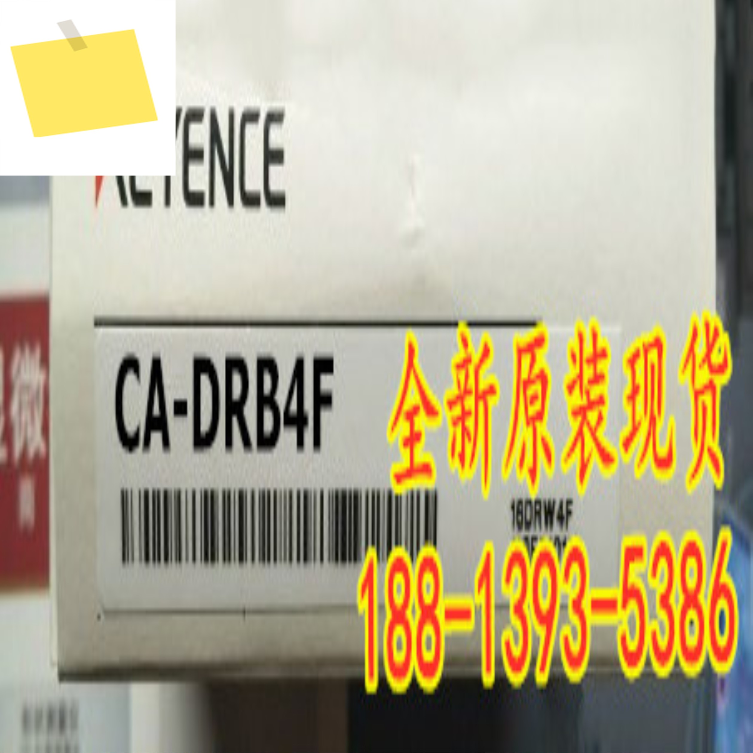 CA-DRB4F 새 정품 KEYENCE 블루 링 광원 1년! 하다 제품 이미지