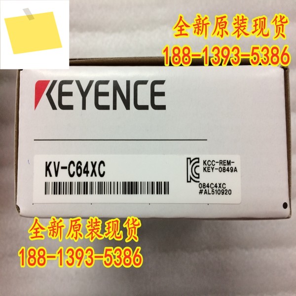 KV-C64XC 신품 정품 KEYENCE 프로그래밍 가능 컨트롤러 1년! 하다 제품 이미지