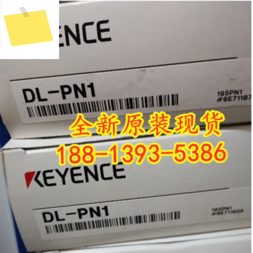 DL-PN1 신품 정품 KEYENCE 레이저 변위 센서 1년! 하다 제품 이미지