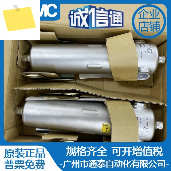 SMC 필터 FQ1011N-10-B FQ1010VFQ1011VFQ1012V- 040610 제품 이미지