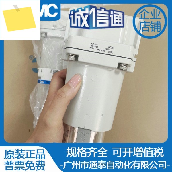 2025년형 SMC 오일 워터 필터 AF50AF60-06-10CDBDBD-A AF60-10D-2-R-A 제품 이미지