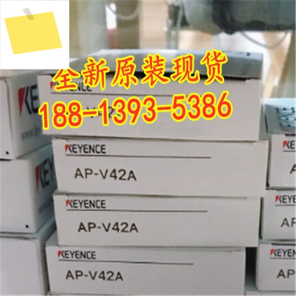 2025년 5월 AP-V42A 신품 정품 KEYENCE 압력 센서 증폭기, 교섭 제품 이미지