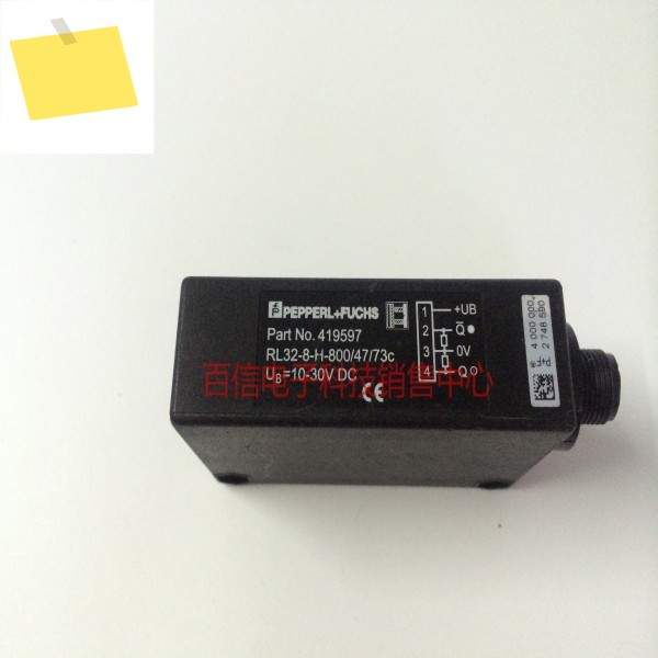 특수 P + F Pepperl Fuchs RL32-8-H-800-RT4773C 광전 센서 제품 이미지