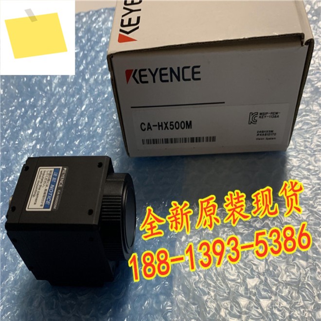CA-HX500M 새 정품 KEYENCE 고속 카메라 1년 ! 하다 제품 이미지
