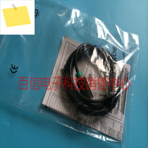 2025년 P + F Pepperl 확산 반사 광전 센서 GLV18-55115120 제품 이미지