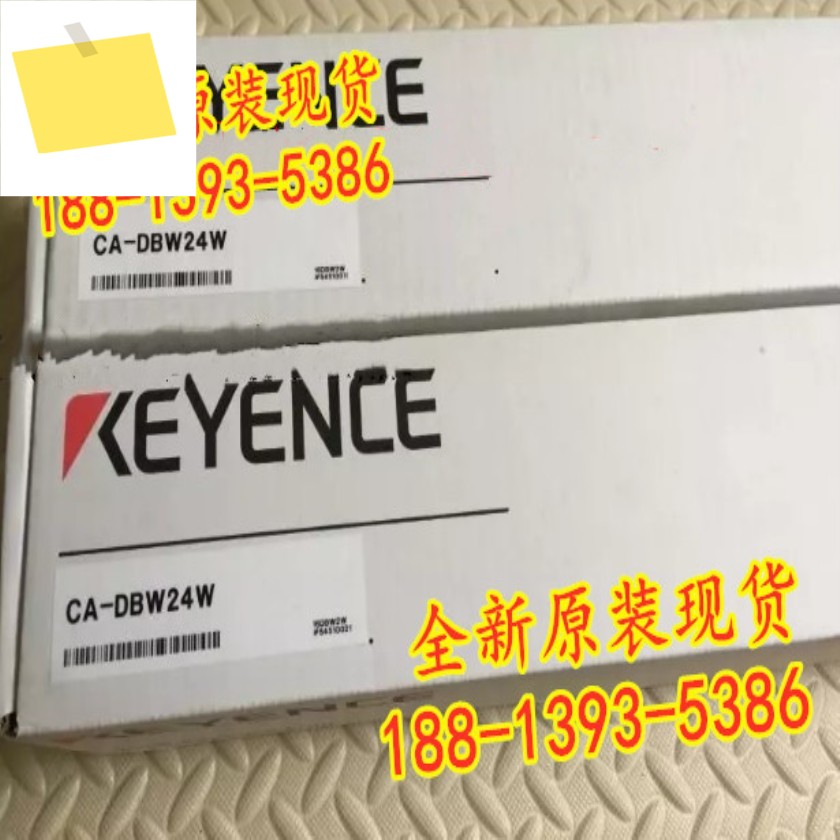 CA-DBW24W 신품 정품 KEYENCE 흰색 스트립 광원 1년 제품 이미지