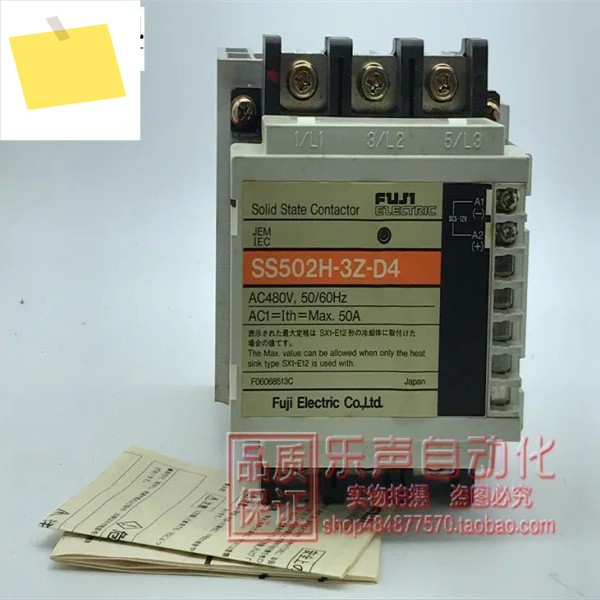 2025.4 SS502H-3Z-D4 50A 정품 Fuji FUJI 3상 무접점 계전기, 1년 보증 제품 이미지