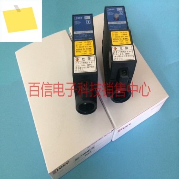 2025년 , 이즈미 ISF-T10MHP-IS 광전 스위치 제품 이미지