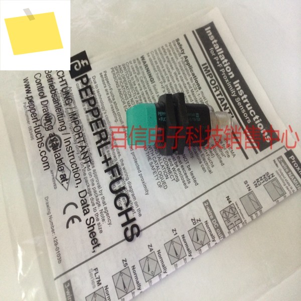 2025년 P + F Pepperl Fuchs, 광전 스위치 GLV18-55-S73120 제품 이미지