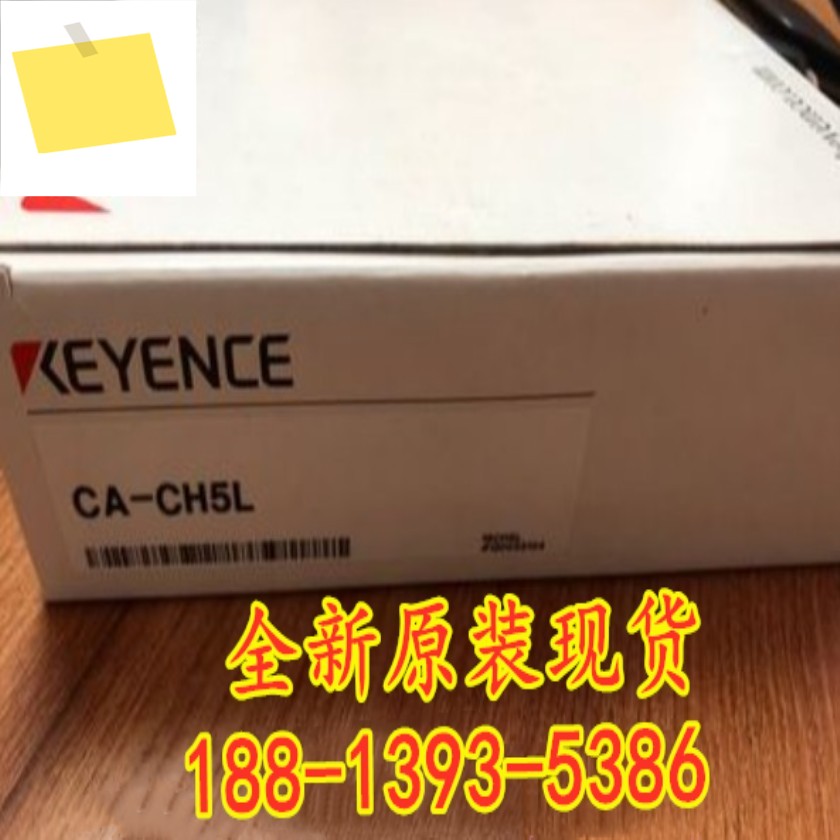 CA-CH5L 신품 정품 KEYENCE 카메라 커넥터 케이블 1년 제품 이미지