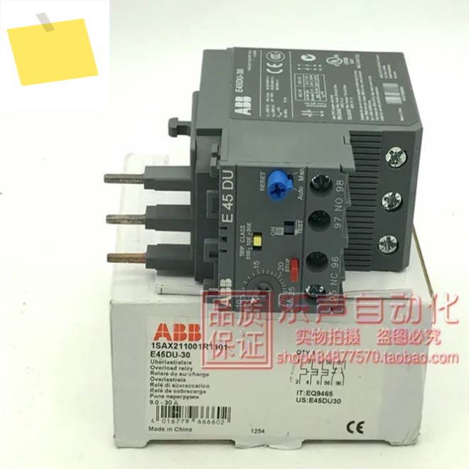 2025.4 E45DU-30 9-30A 10091132 ABB 전자 과부하 계전기 정품 및 제품 이미지