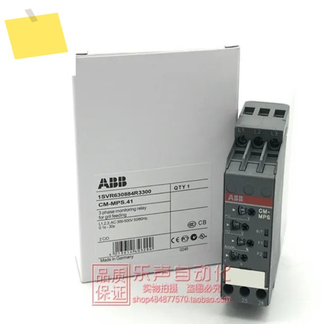 2025.4 CM-MPS.41 기존 ABB 삼상 다기능 모니터 1SVR 630884 R3300 정품 제품 이미지