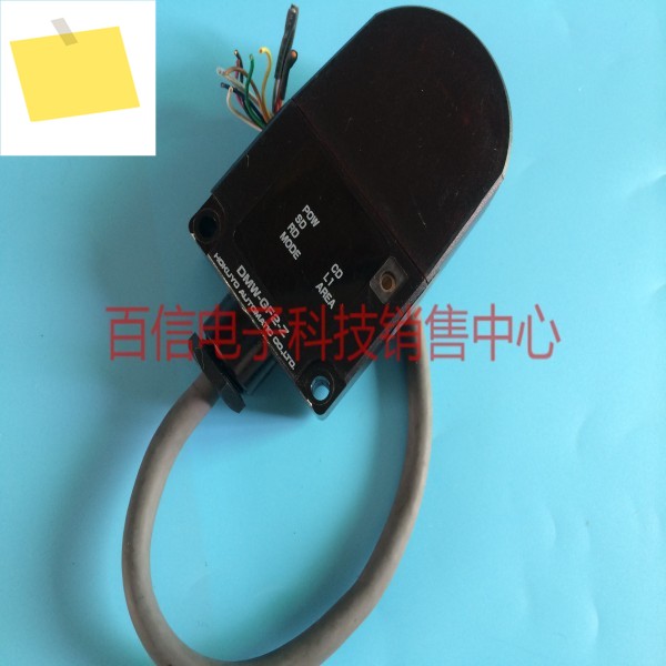 2025년 수입 HOKUYO Beiyang 광전 센서 DMW-GF2-Z 제품 이미지