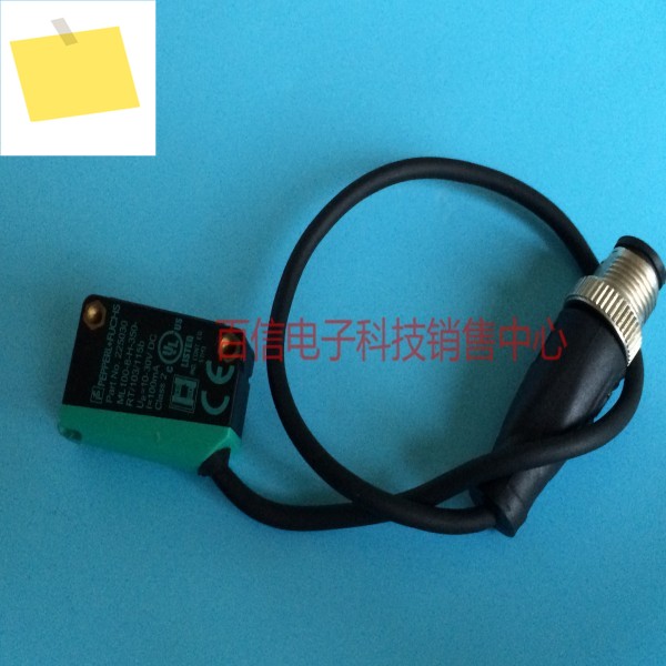 Pepperl + Fuchs P F 광전 스위치 ML100-8-H-350-RT103115b 제품 이미지