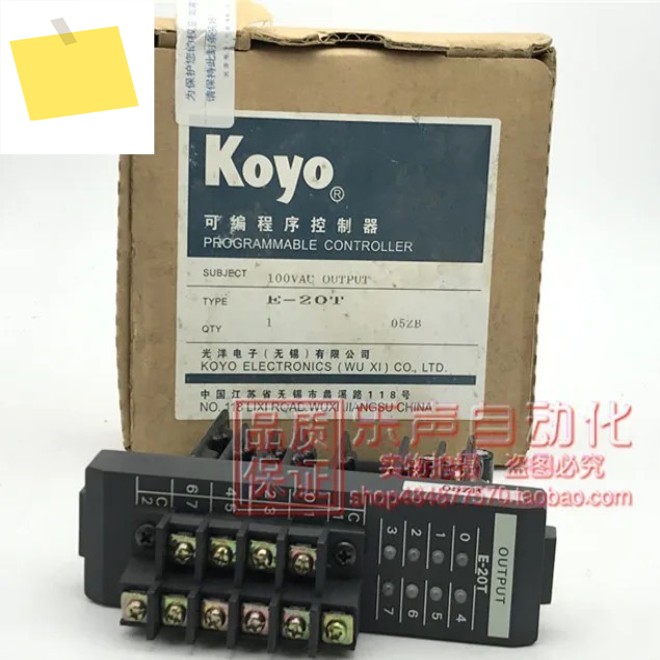 2025.4 E-20T 100VAC Original Authentic Japanese Guangyang made In Wuxi Programmable Controller Spot 제품 이미지