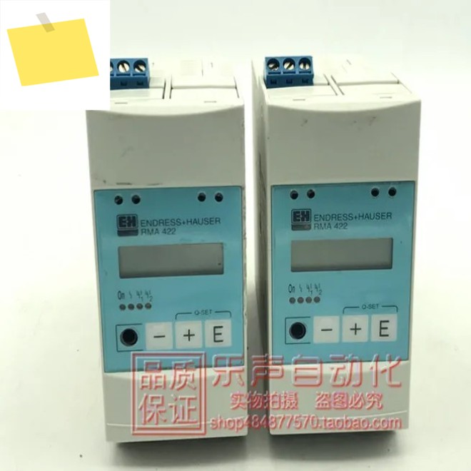 2025.4 RMA422-B21A22A 엔더스 하우스E+H 용량성 레벨 트랜스미터 제품 이미지