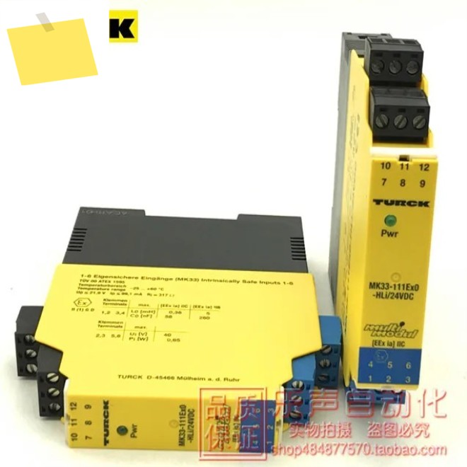 2025.4 MK33-111EX0-HLI24VDC TURCK 안전 배리어 , 정품 및 아름다운 색상 제품 이미지