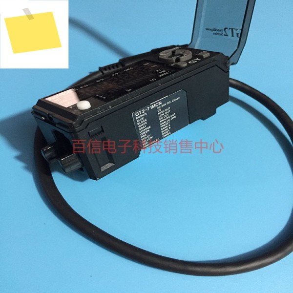 KEYENCE GT2-71MCN 변위 센서 제품 이미지