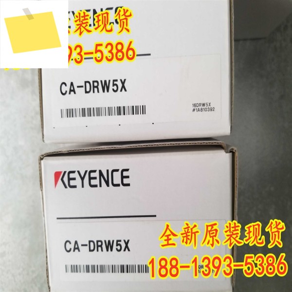 CA-DRW5X 신품 정품 KEYENCE 화이트 링 광원 1년! 하다 제품 이미지